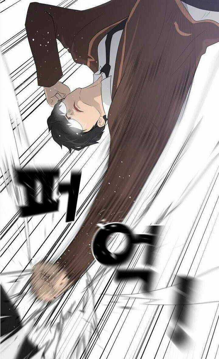 Trigger Chapter 25 trang 30