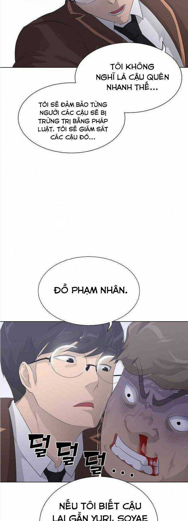 Trigger Chapter 25 trang 37