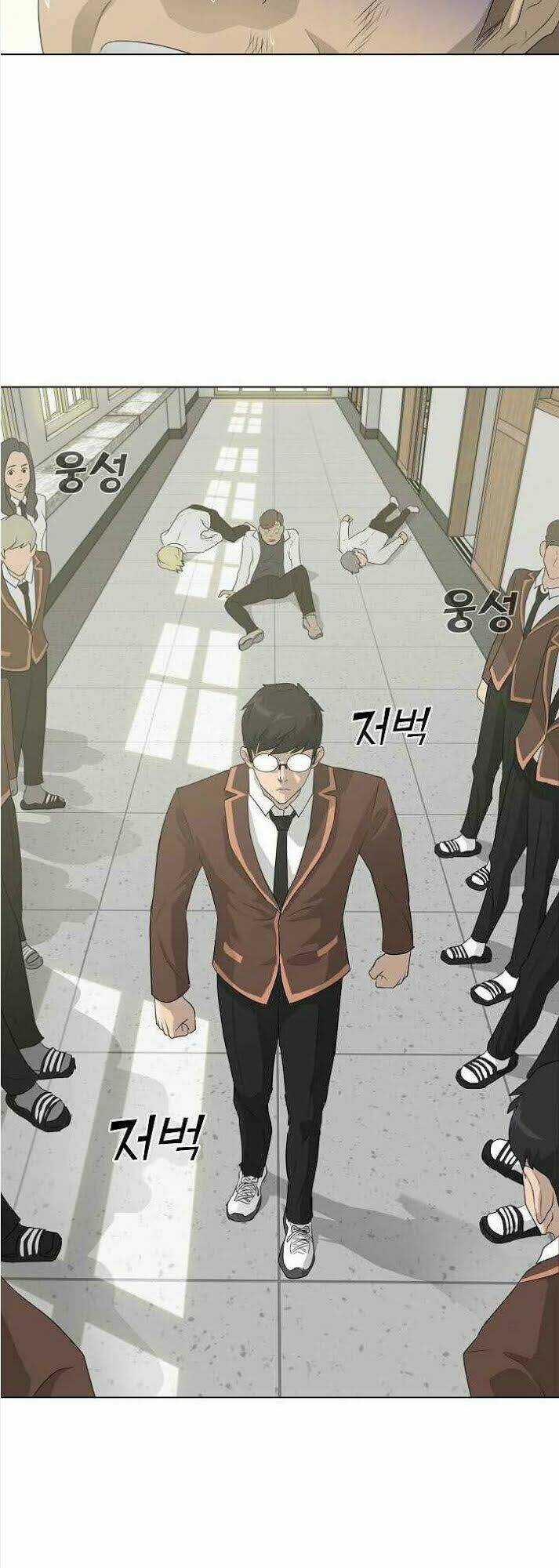 Trigger Chapter 25 trang 40