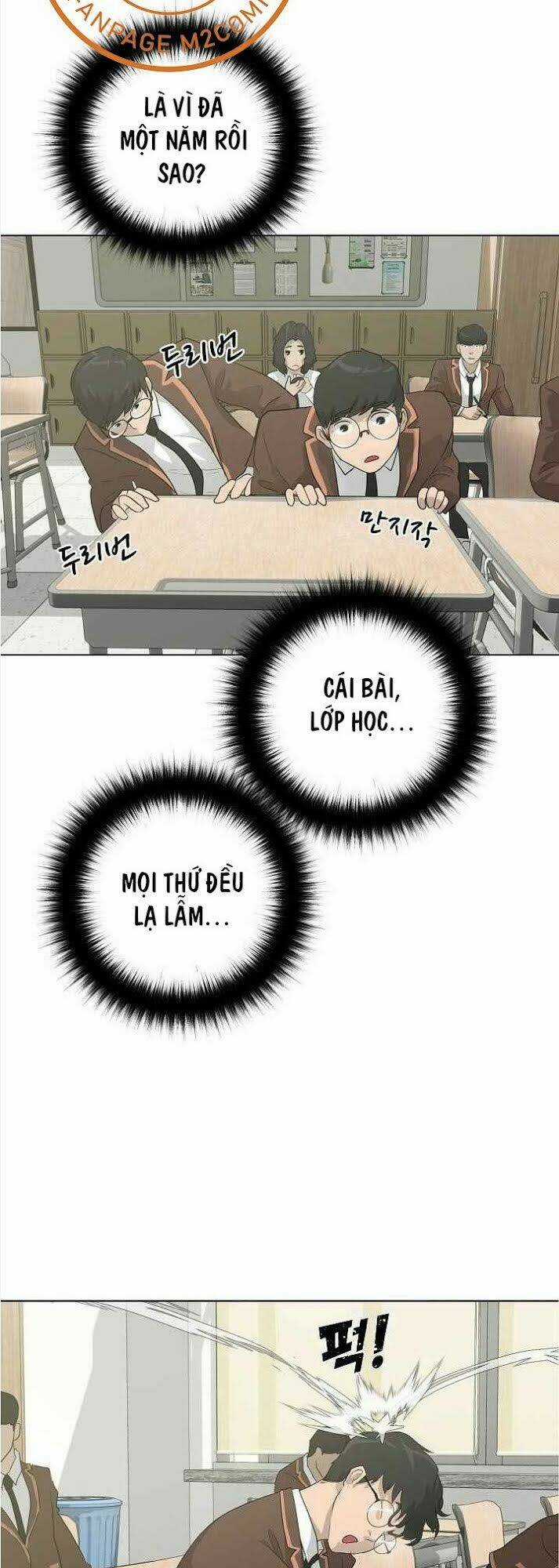 Trigger Chapter 25 trang 49