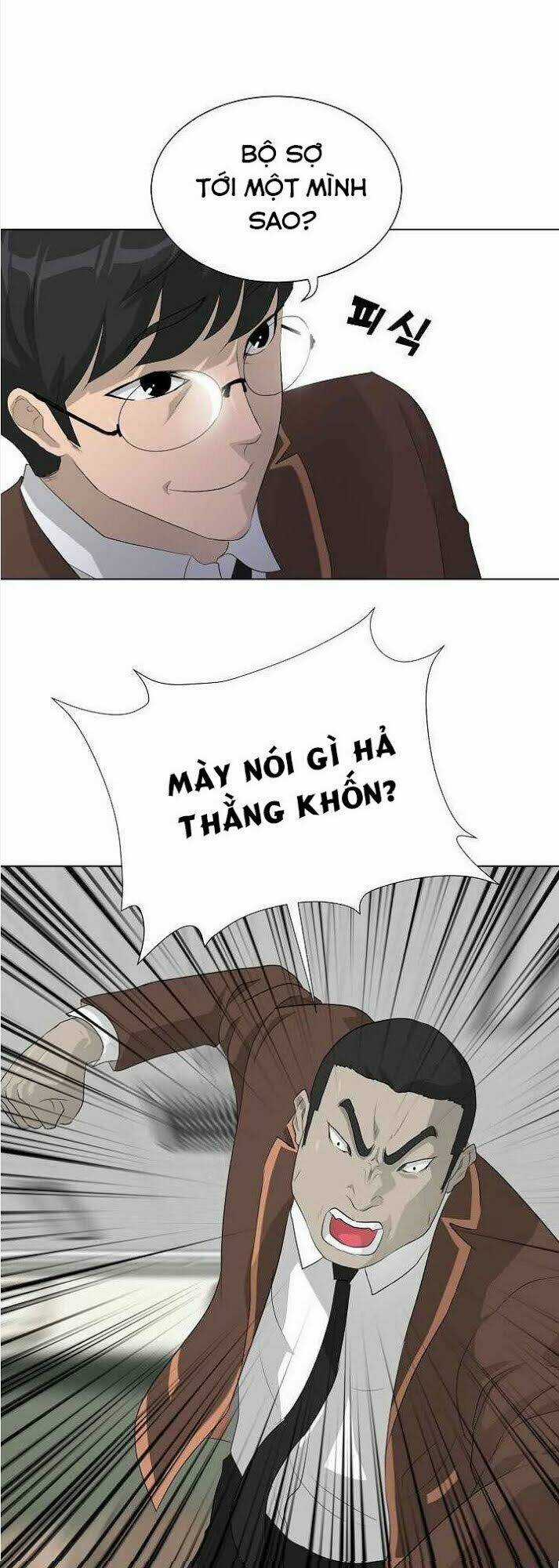 Trigger Chapter 25 trang 58