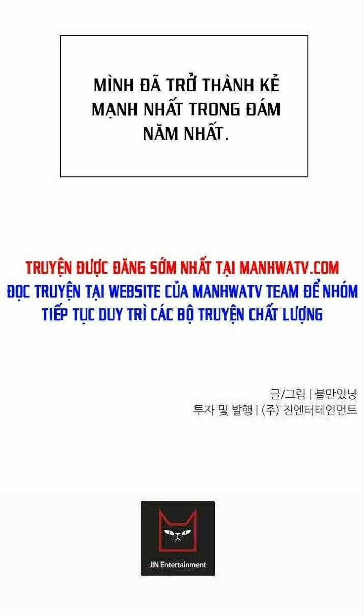 Trigger Chapter 25 trang 72