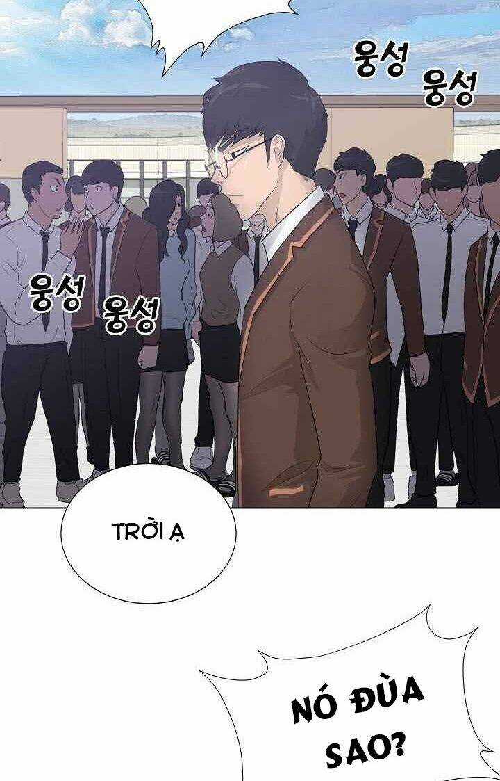 Trigger Chapter 26 trang 12