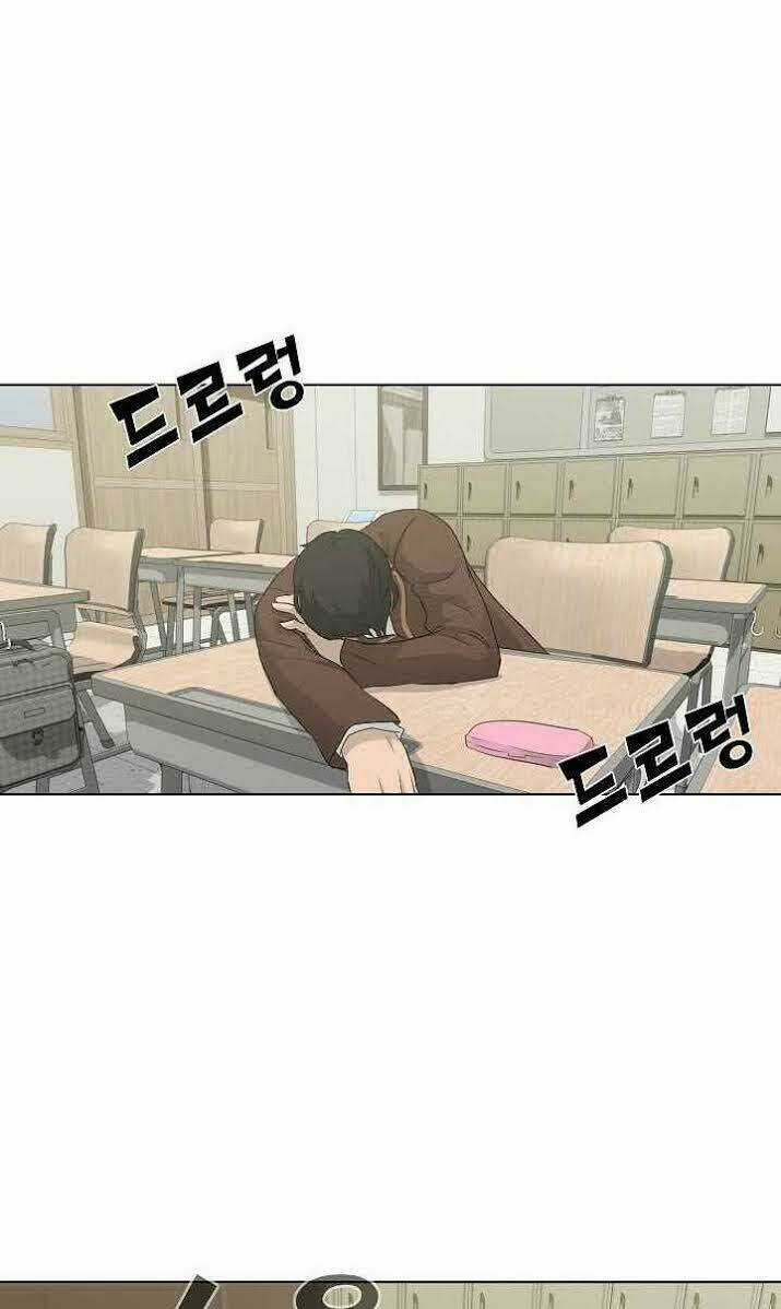 Trigger Chapter 26 trang 41