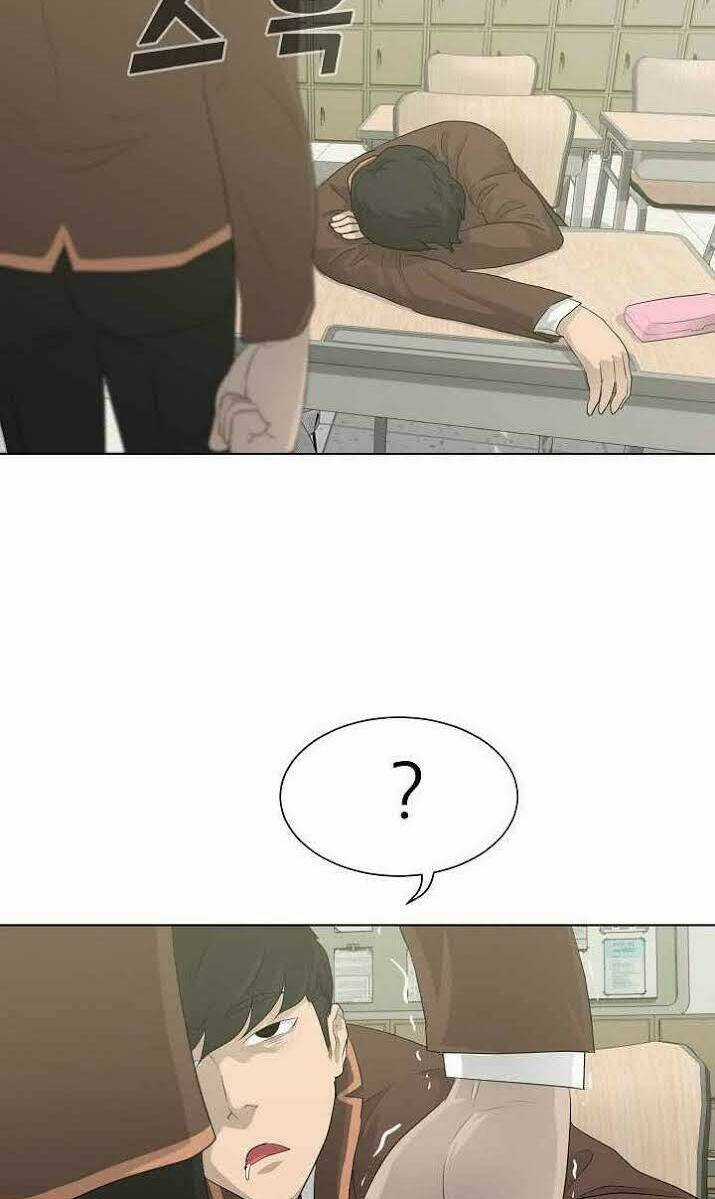 Trigger Chapter 26 trang 42