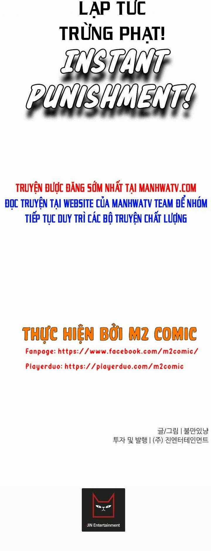 Trigger Chapter 26 trang 82