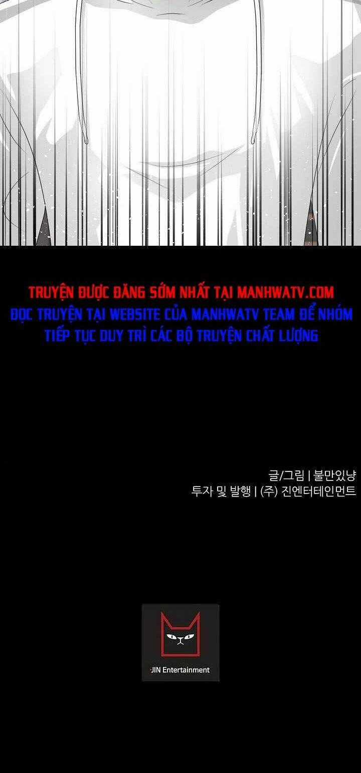 Trigger Chapter 27 trang 81