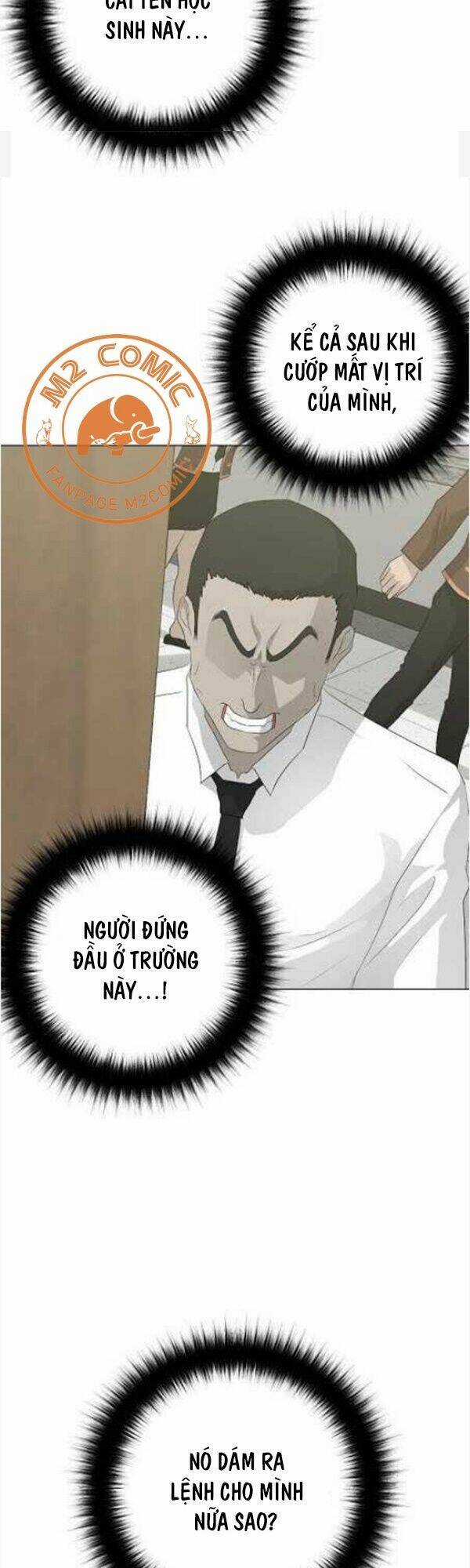 Trigger Chapter 28 trang 22