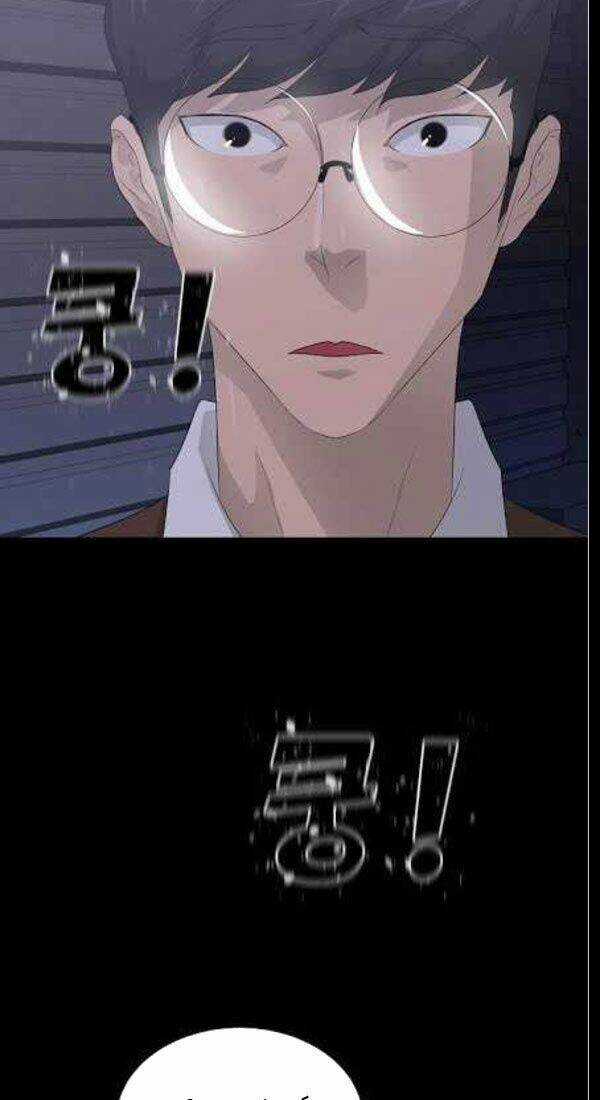 Trigger Chapter 29 trang 11