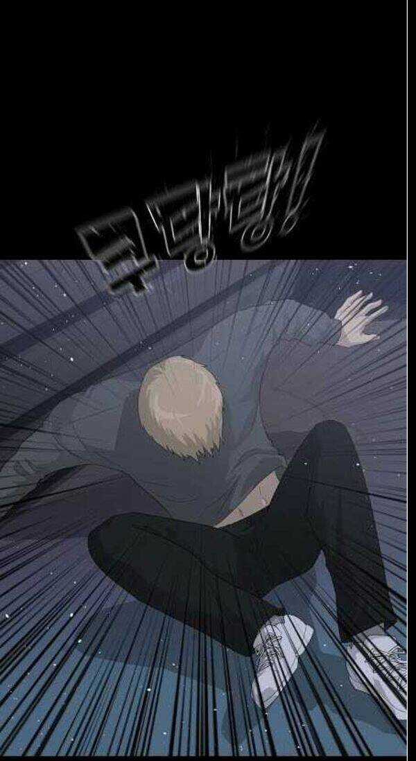 Trigger Chapter 29 trang 33