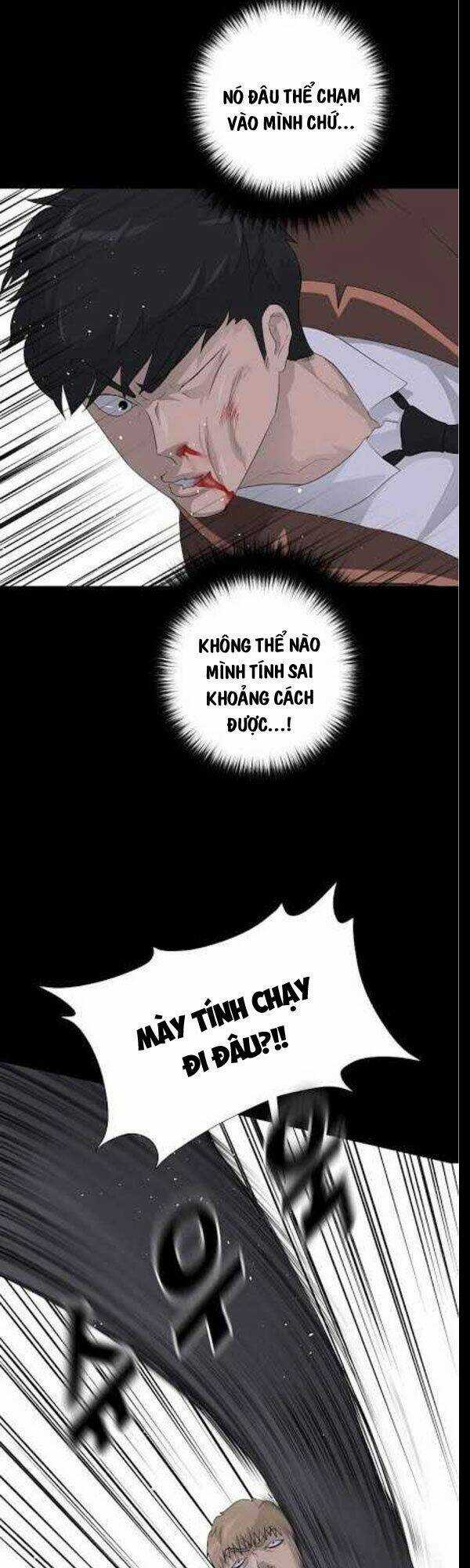 Trigger Chapter 29 trang 55