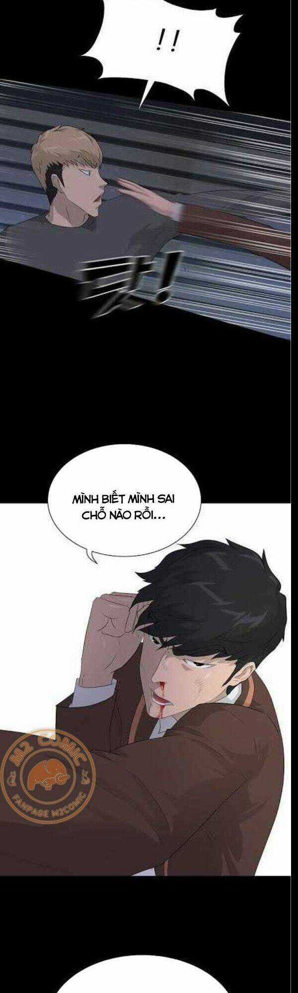 Trigger Chapter 29 trang 58