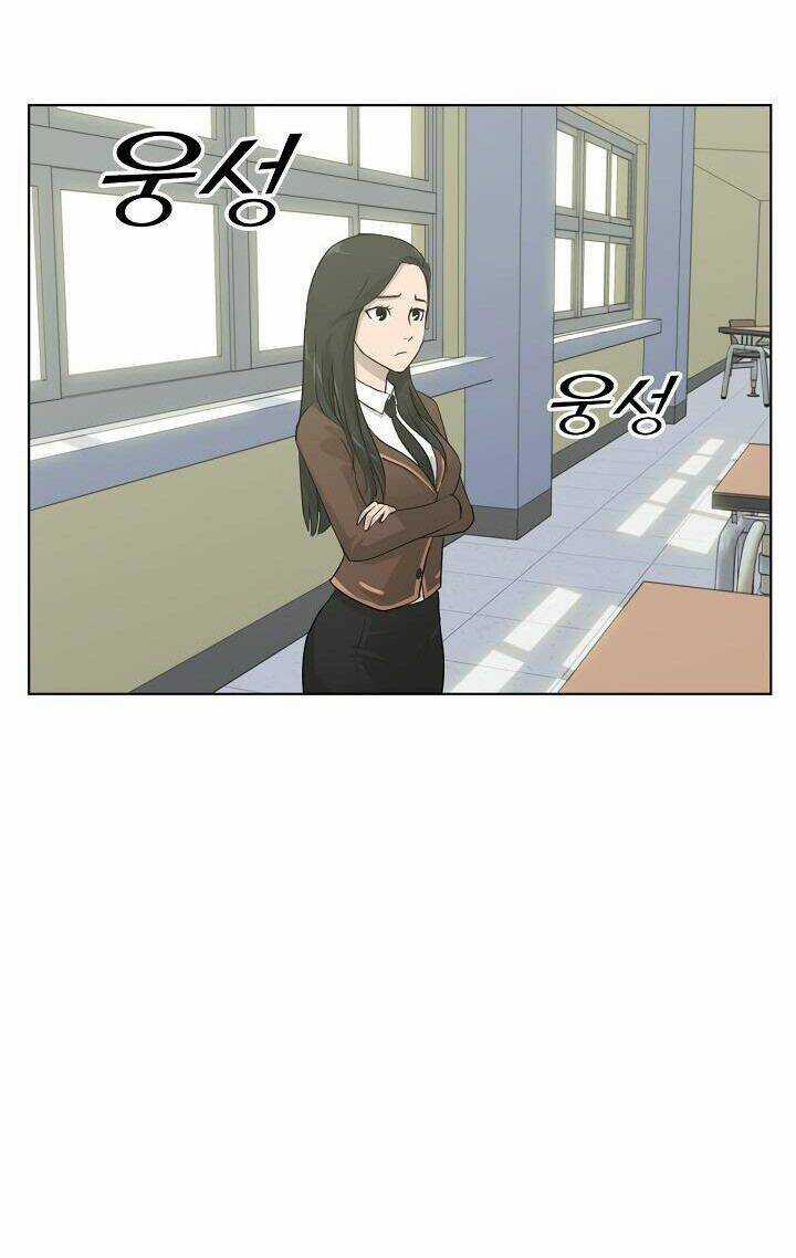 Trigger Chapter 3 trang 14