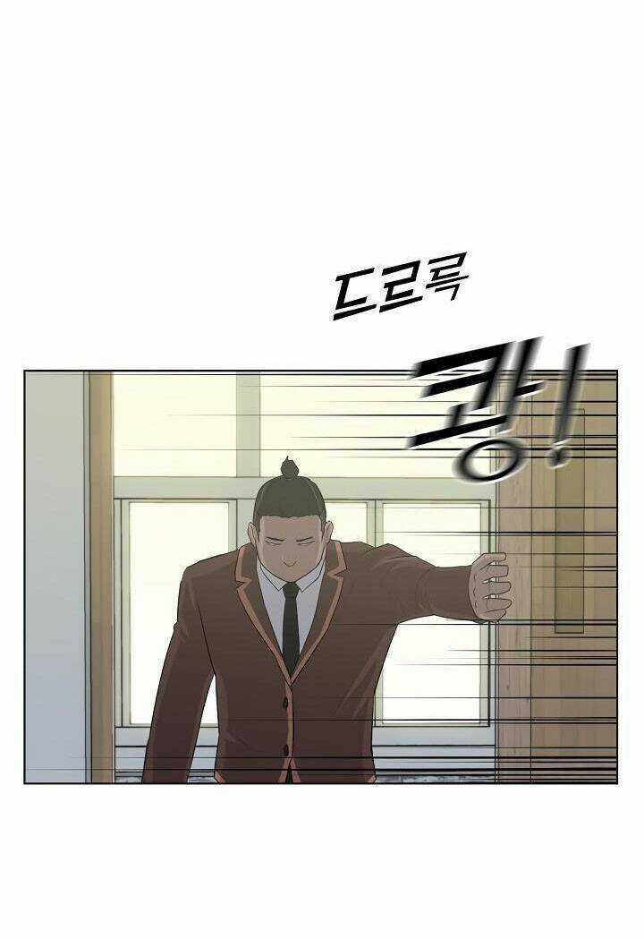 Trigger Chapter 3 trang 30