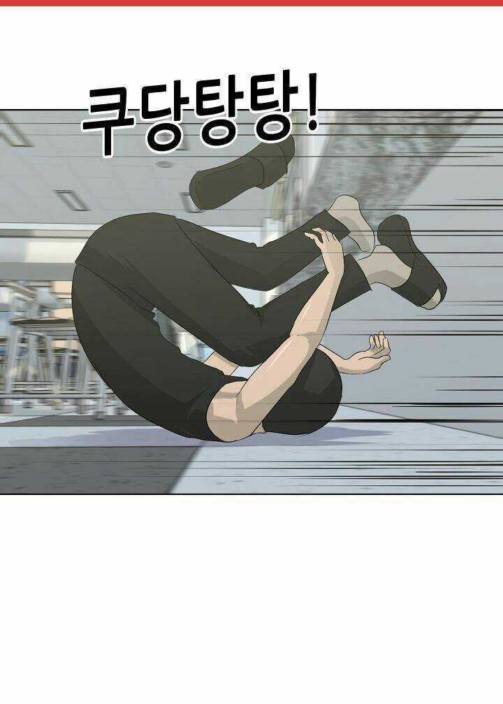 Trigger Chapter 3 trang 35