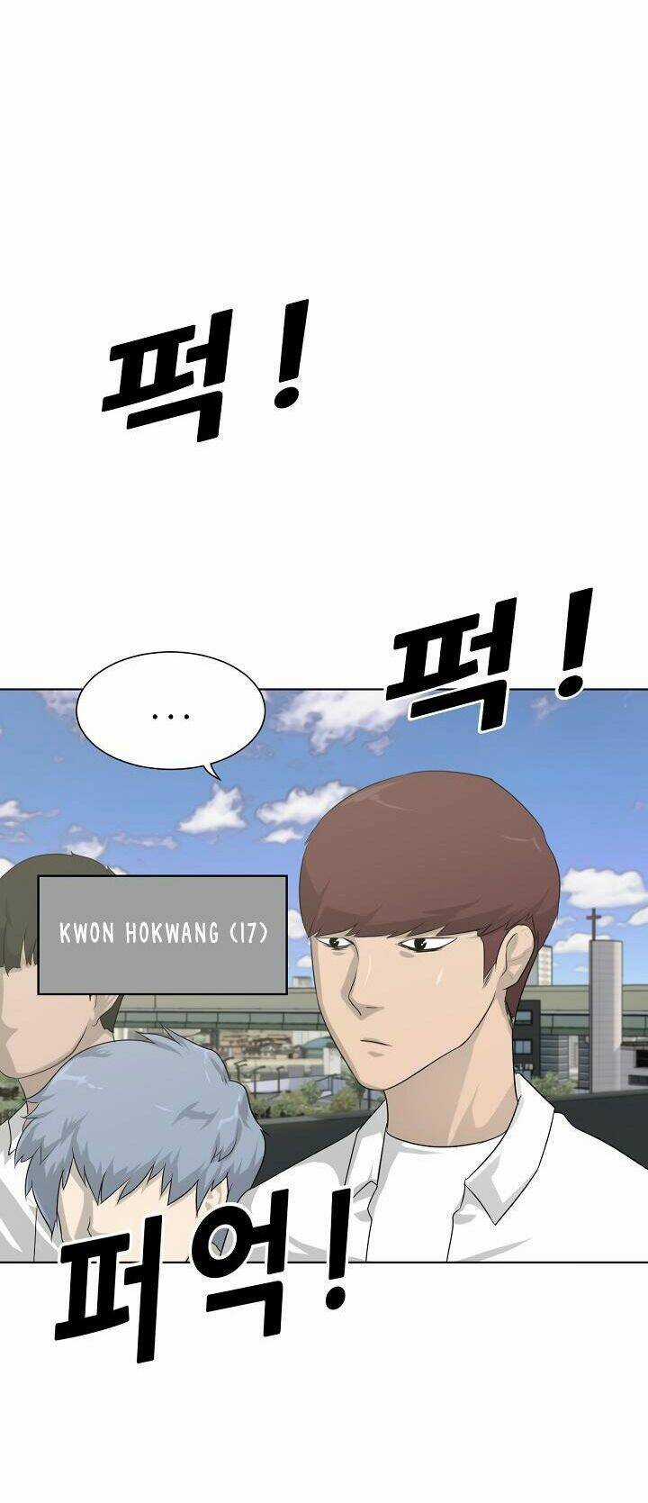 Trigger Chapter 3 trang 72