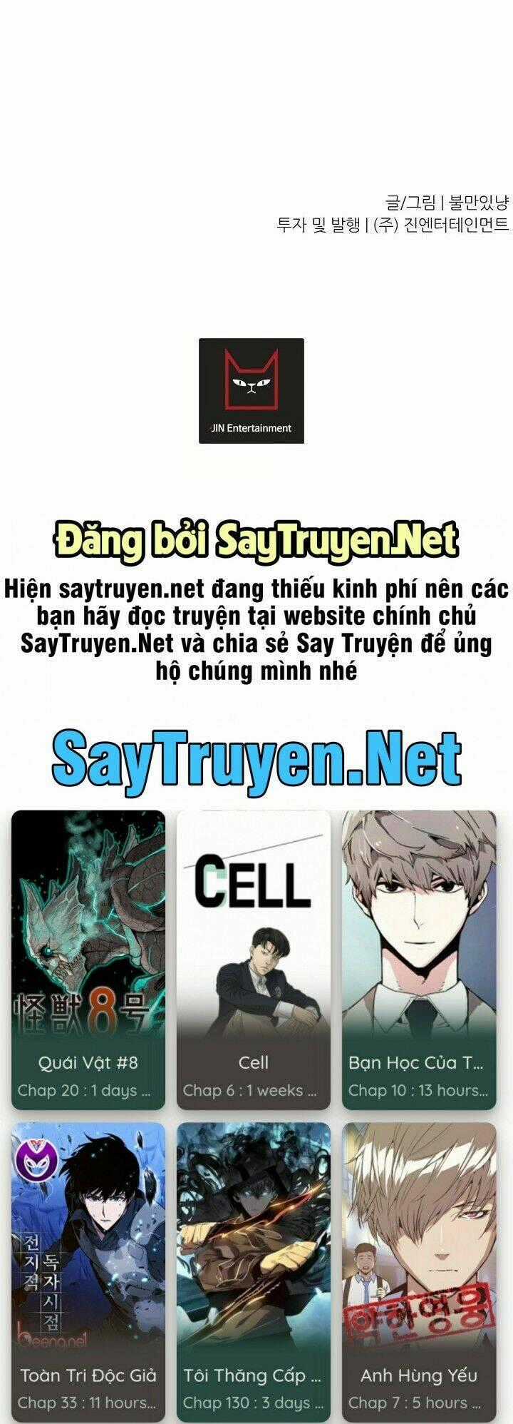 Trigger Chapter 3 trang 77