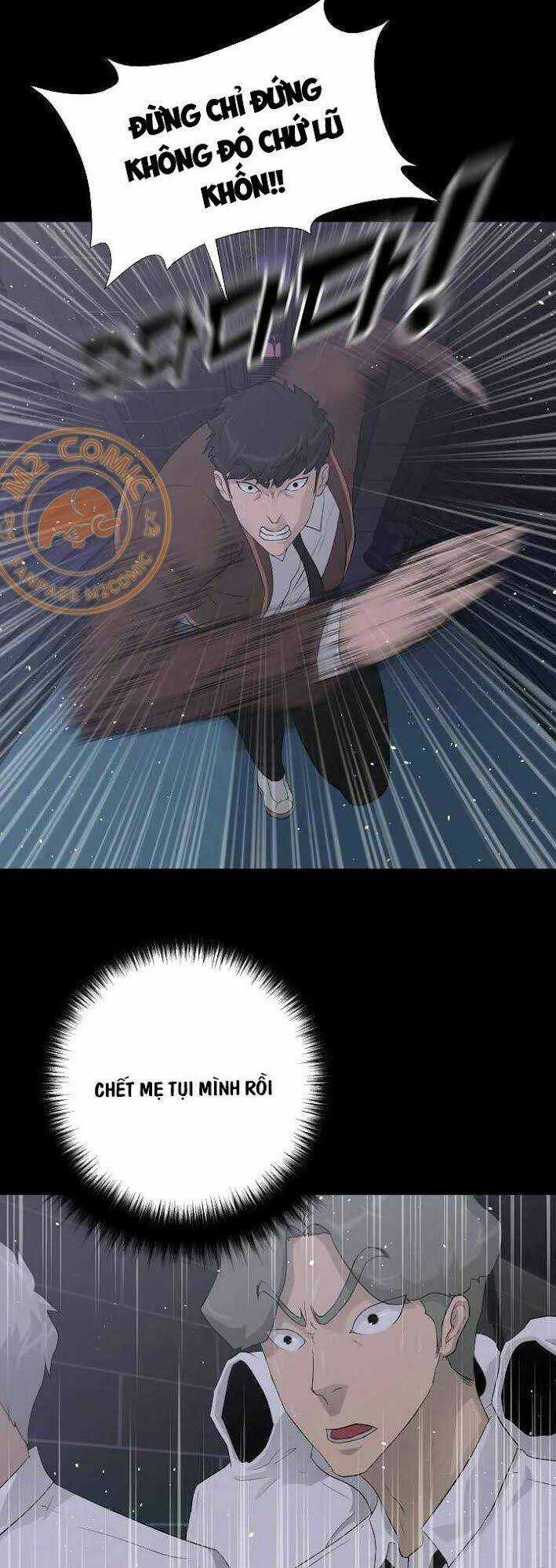 Trigger Chapter 31 trang 7