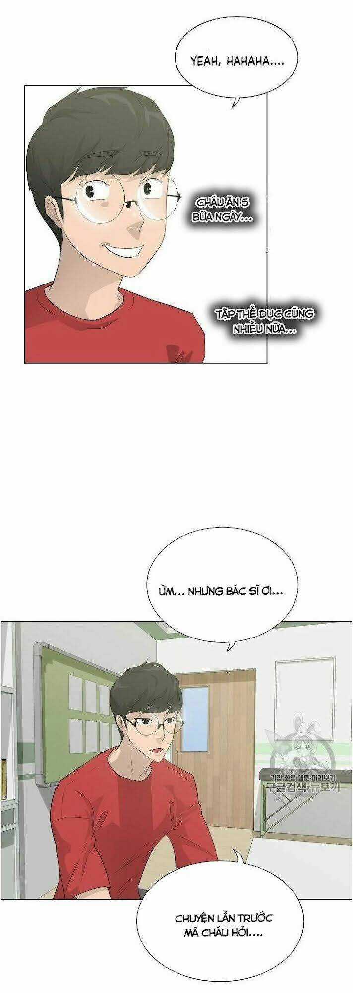 Trigger Chapter 32 trang 16