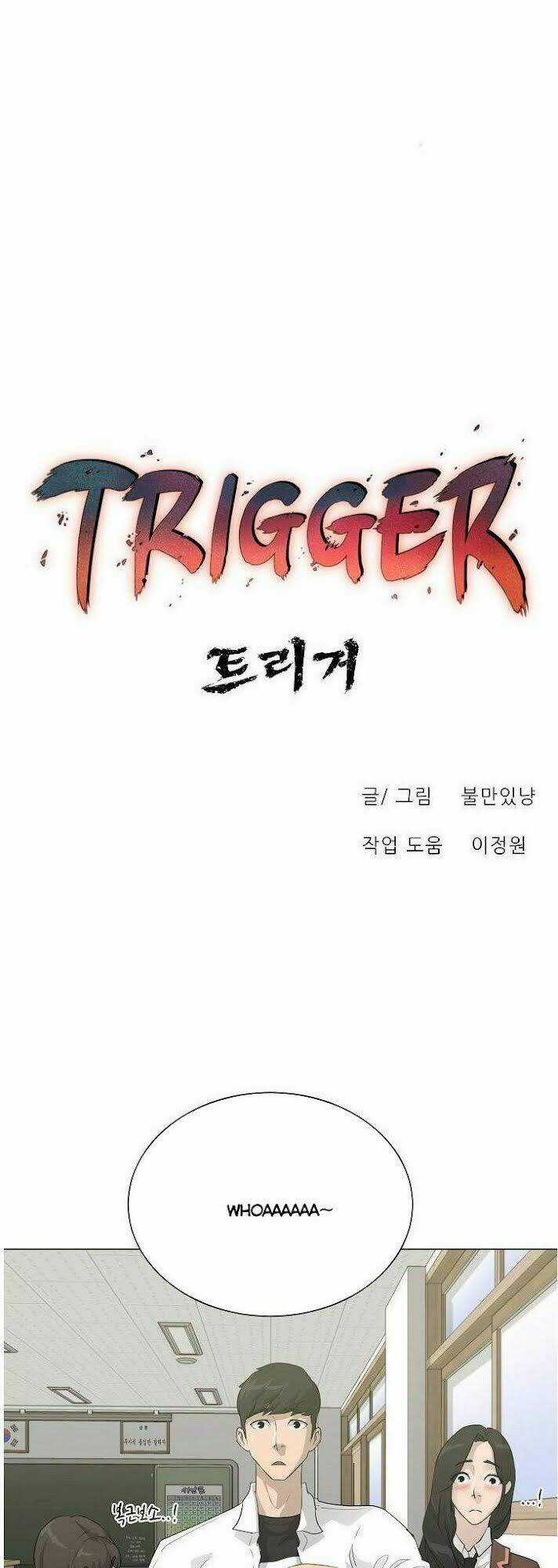 Trigger Chapter 32 trang 22
