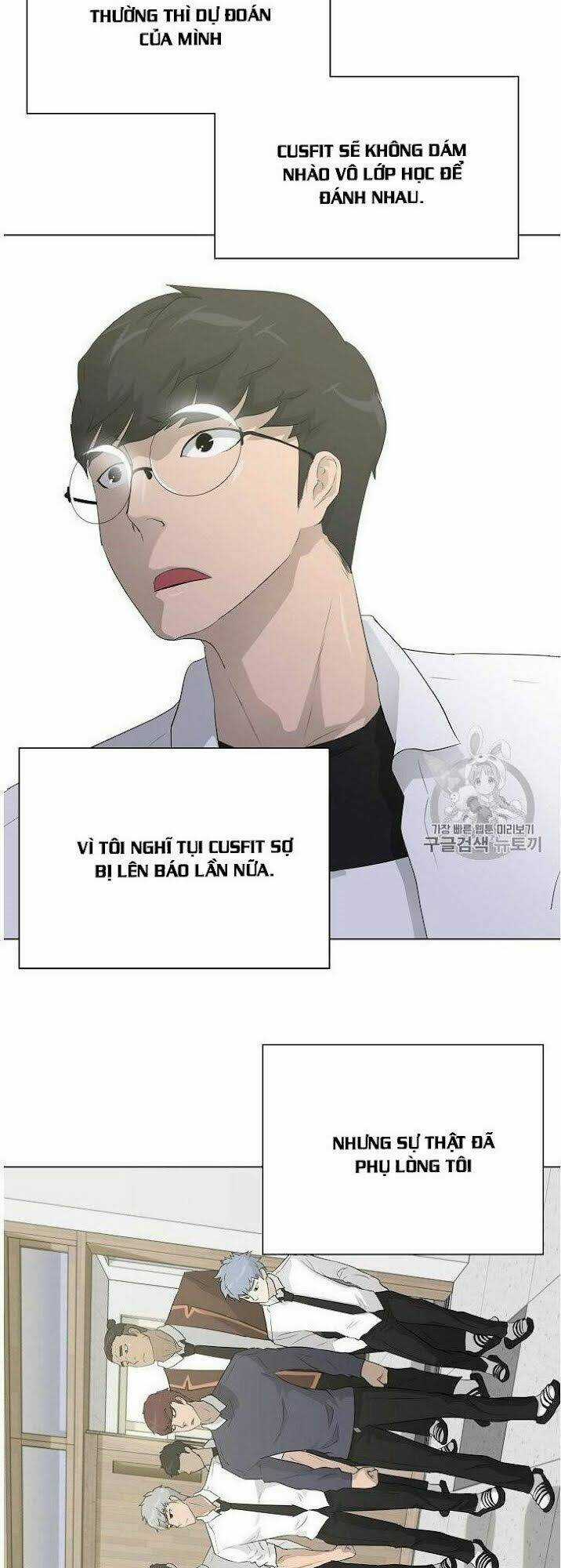 Trigger Chapter 32 trang 34