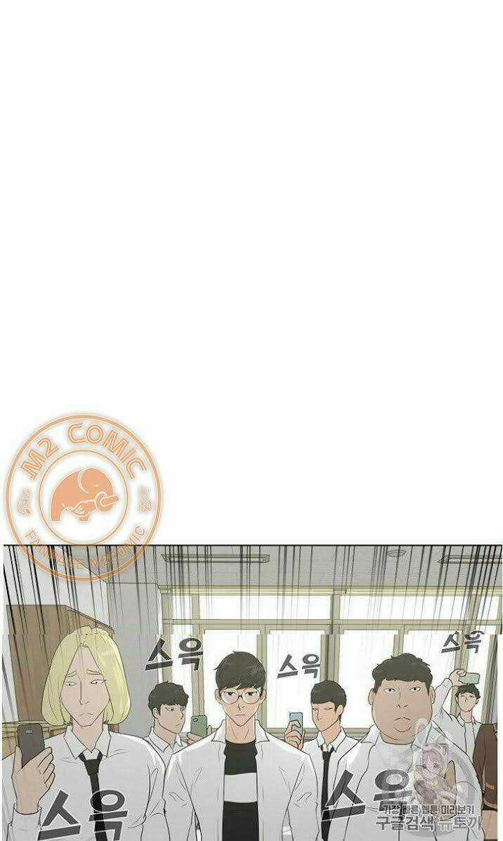 Trigger Chapter 32 trang 38