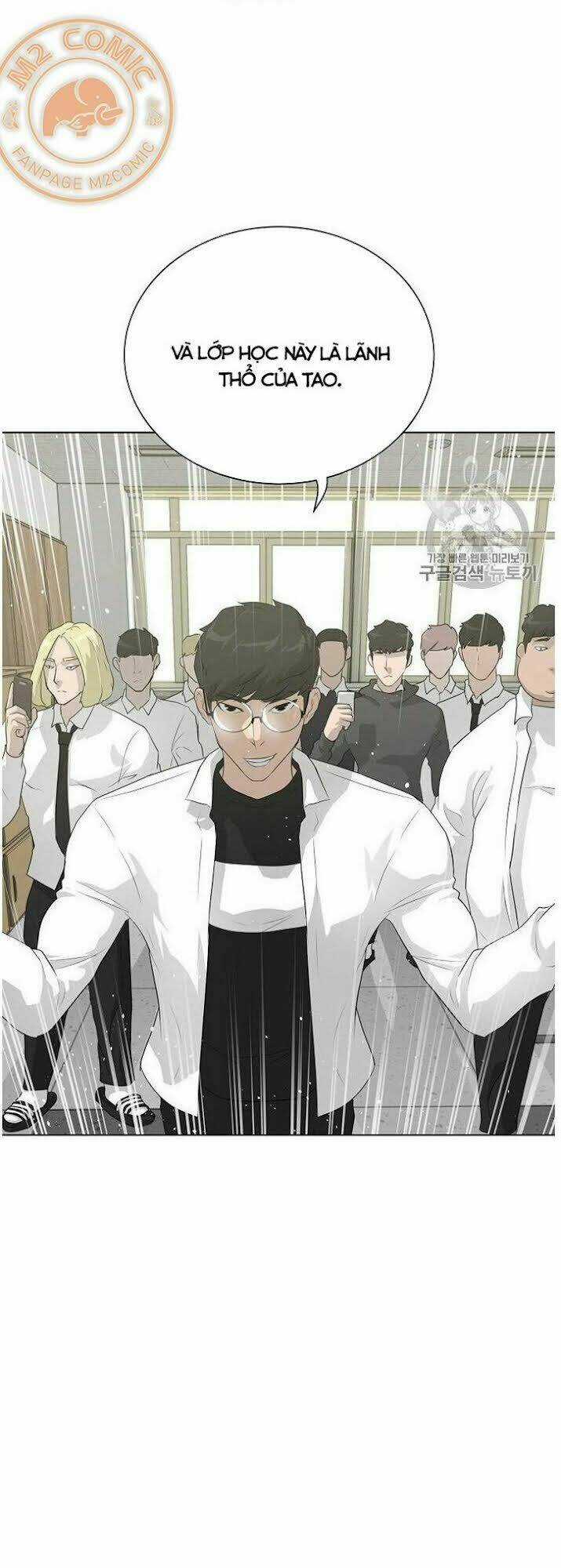 Trigger Chapter 32 trang 46