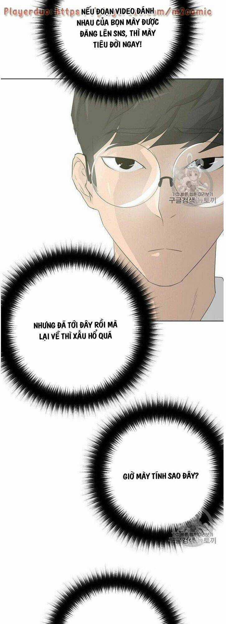 Trigger Chapter 32 trang 49