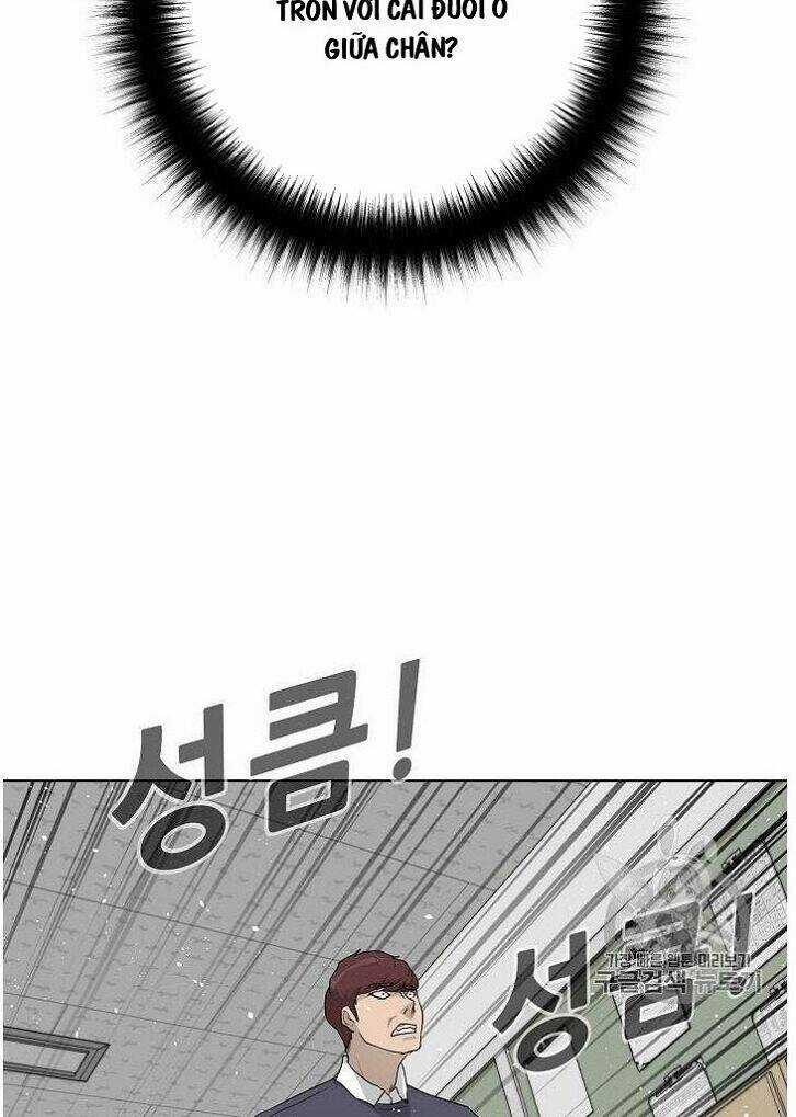 Trigger Chapter 32 trang 51