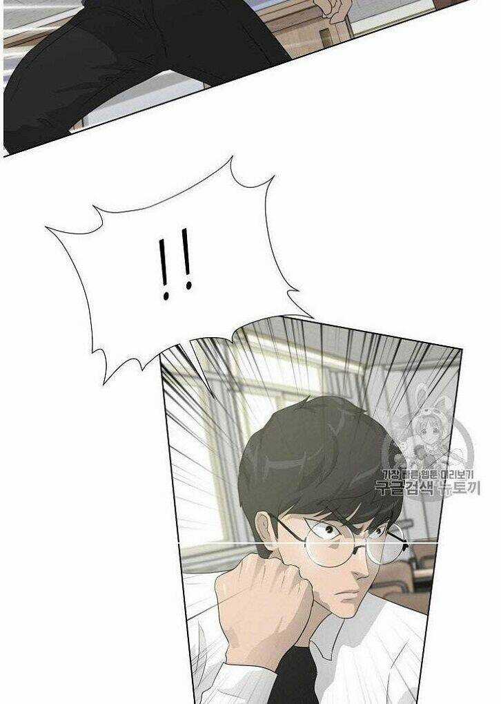 Trigger Chapter 32 trang 59