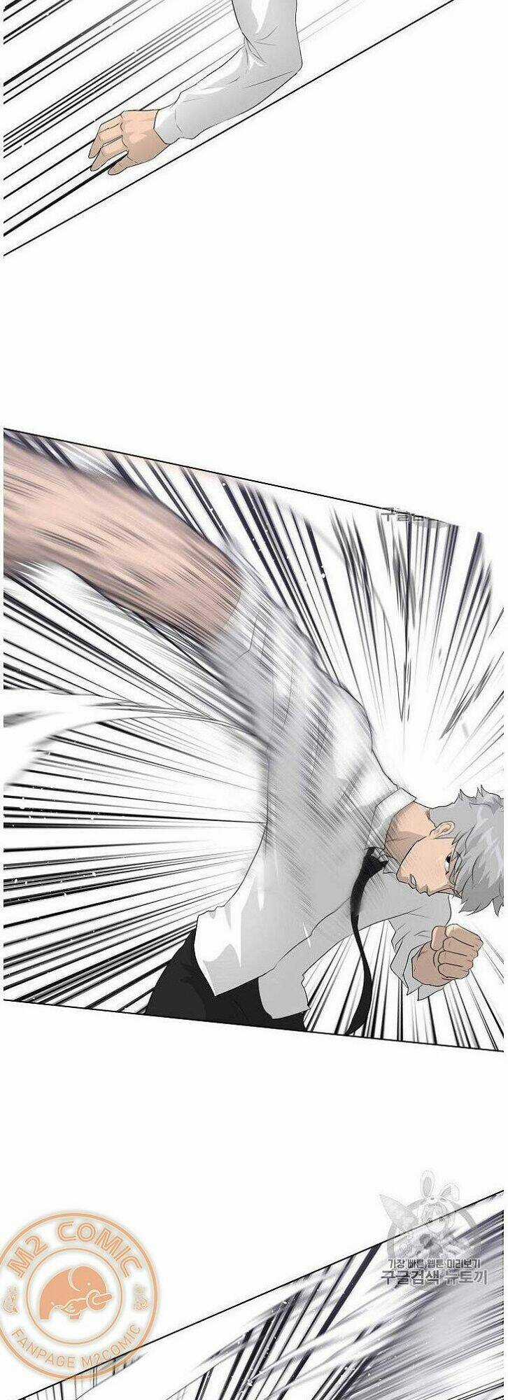 Trigger Chapter 32 trang 70