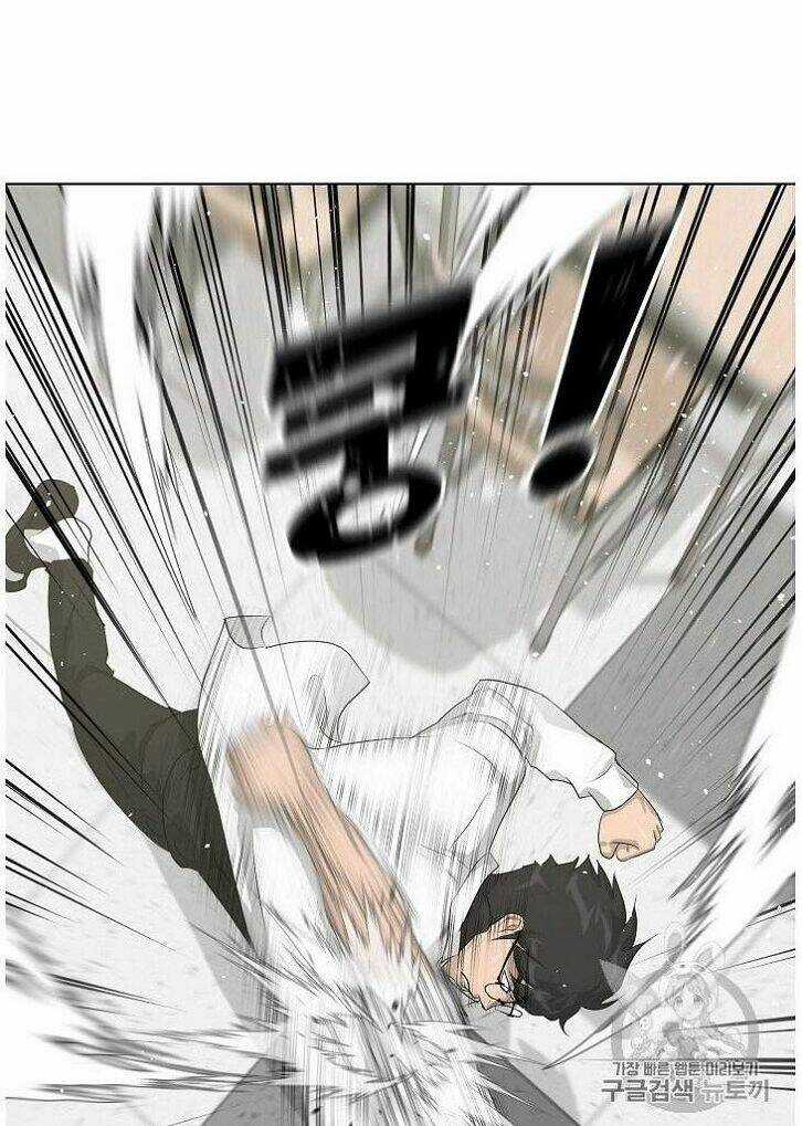 Trigger Chapter 32 trang 72