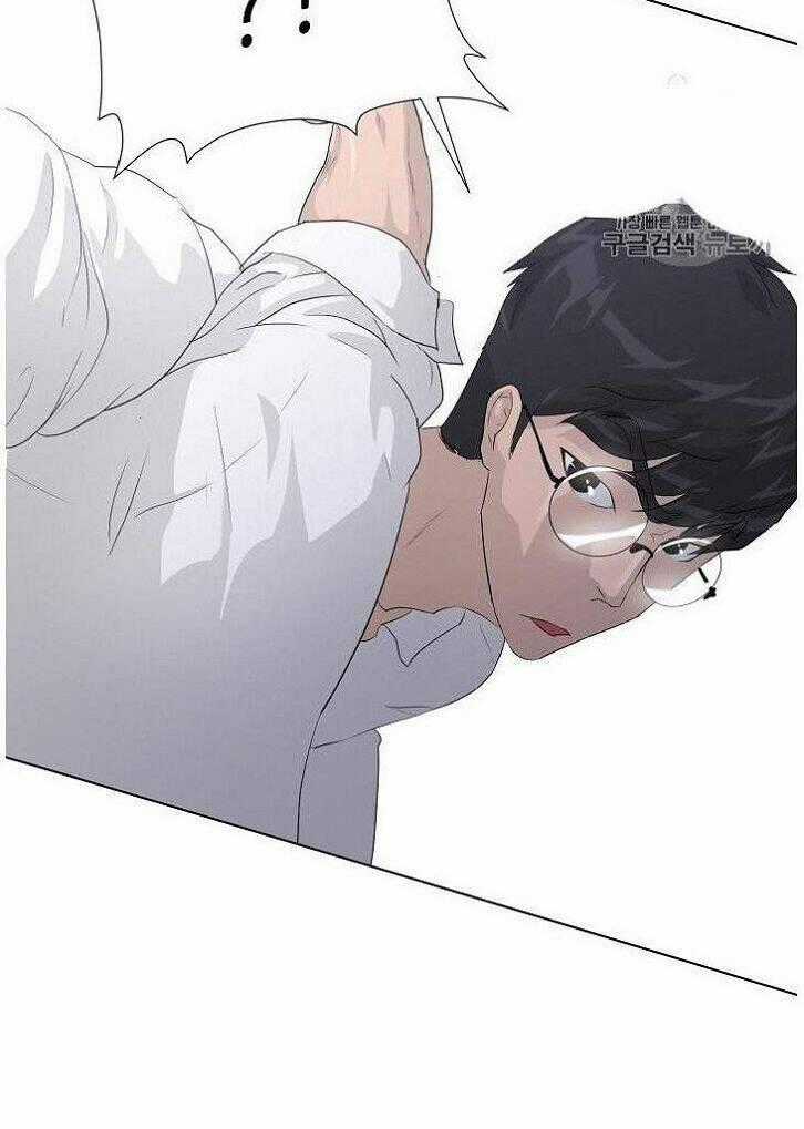 Trigger Chapter 32 trang 75