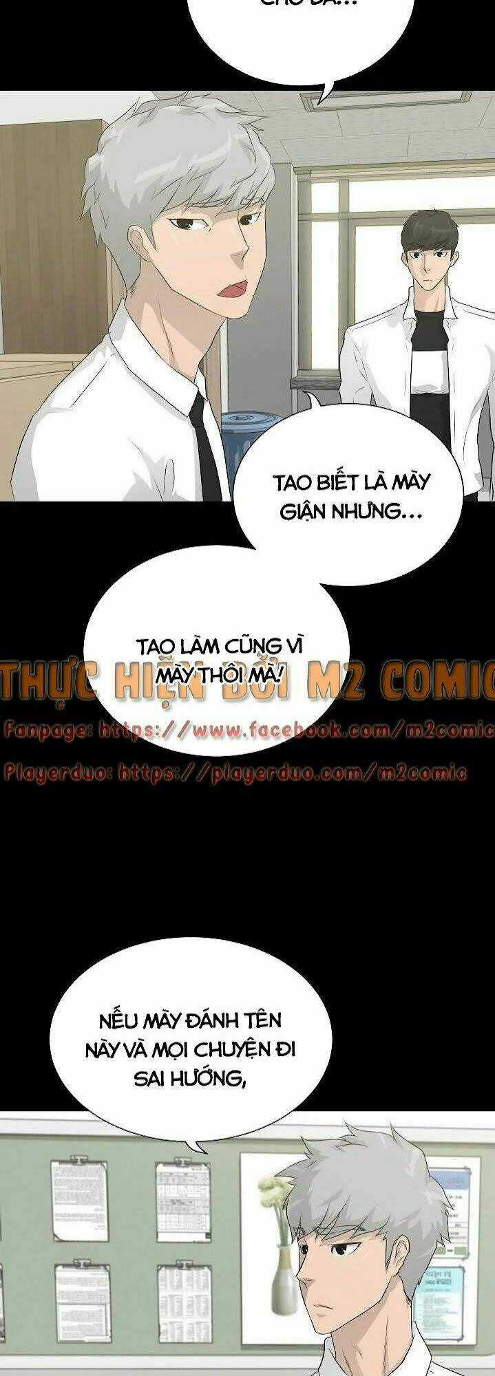 Trigger Chapter 33 trang 13