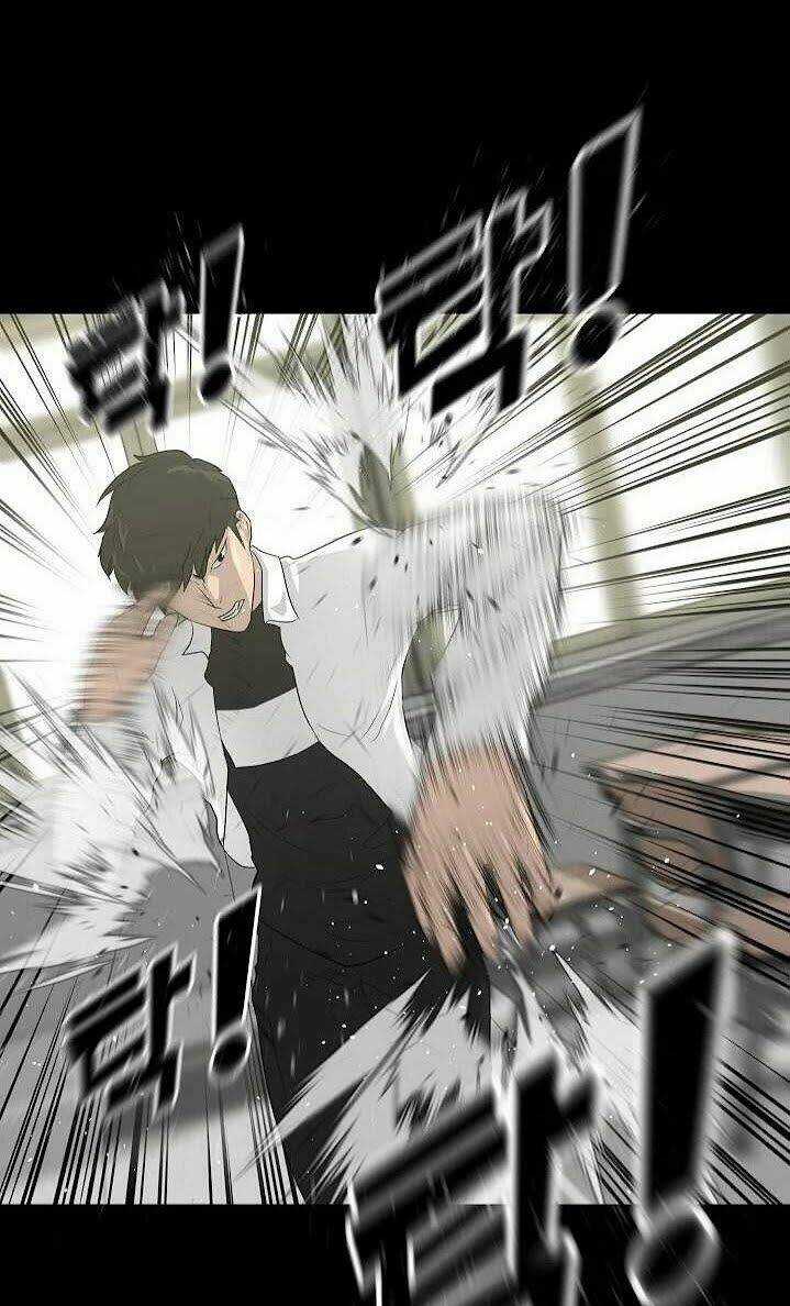 Trigger Chapter 33 trang 26