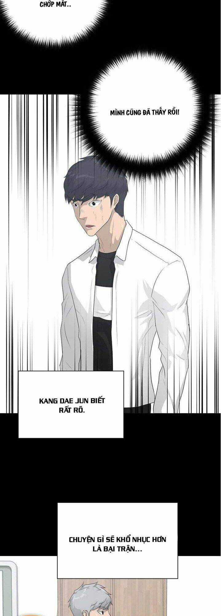 Trigger Chapter 33 trang 46