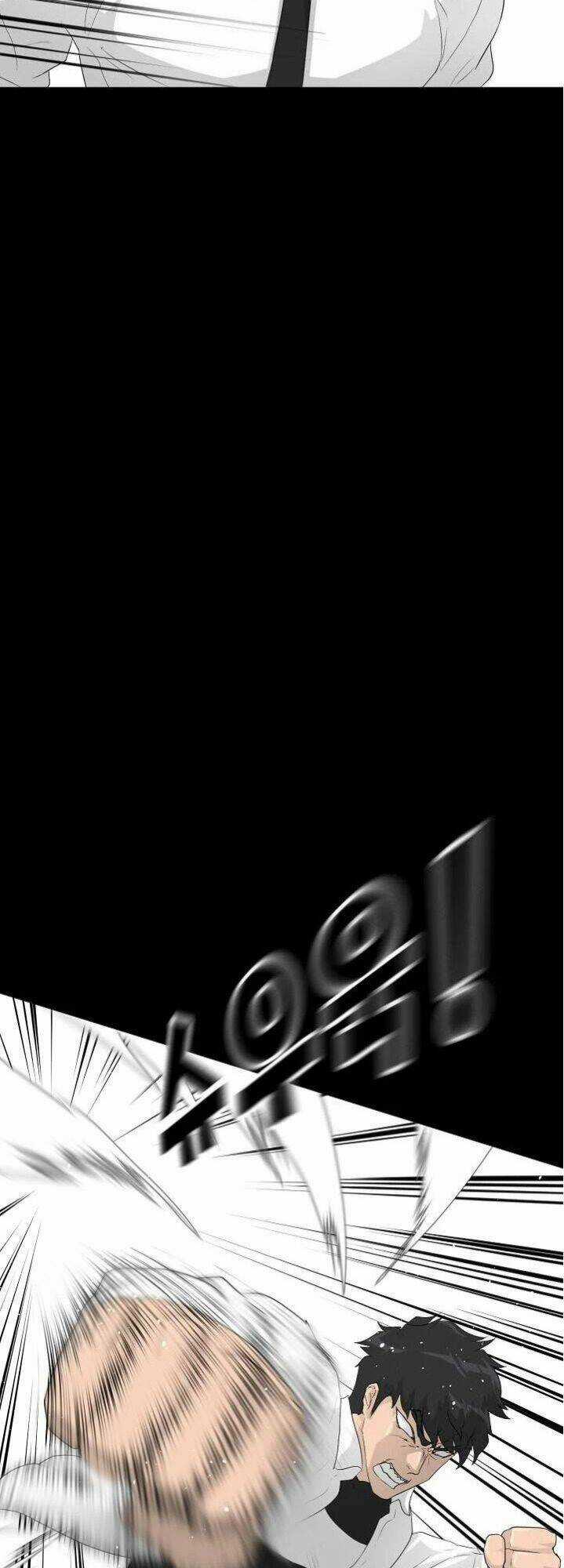 Trigger Chapter 33 trang 55