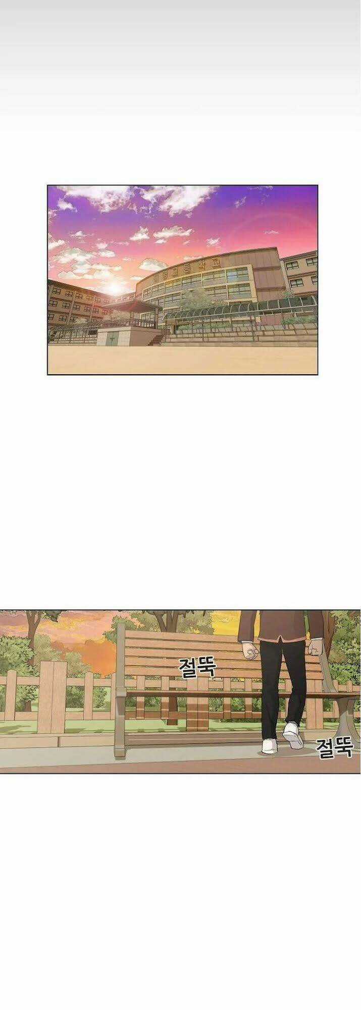 Trigger Chapter 33 trang 67