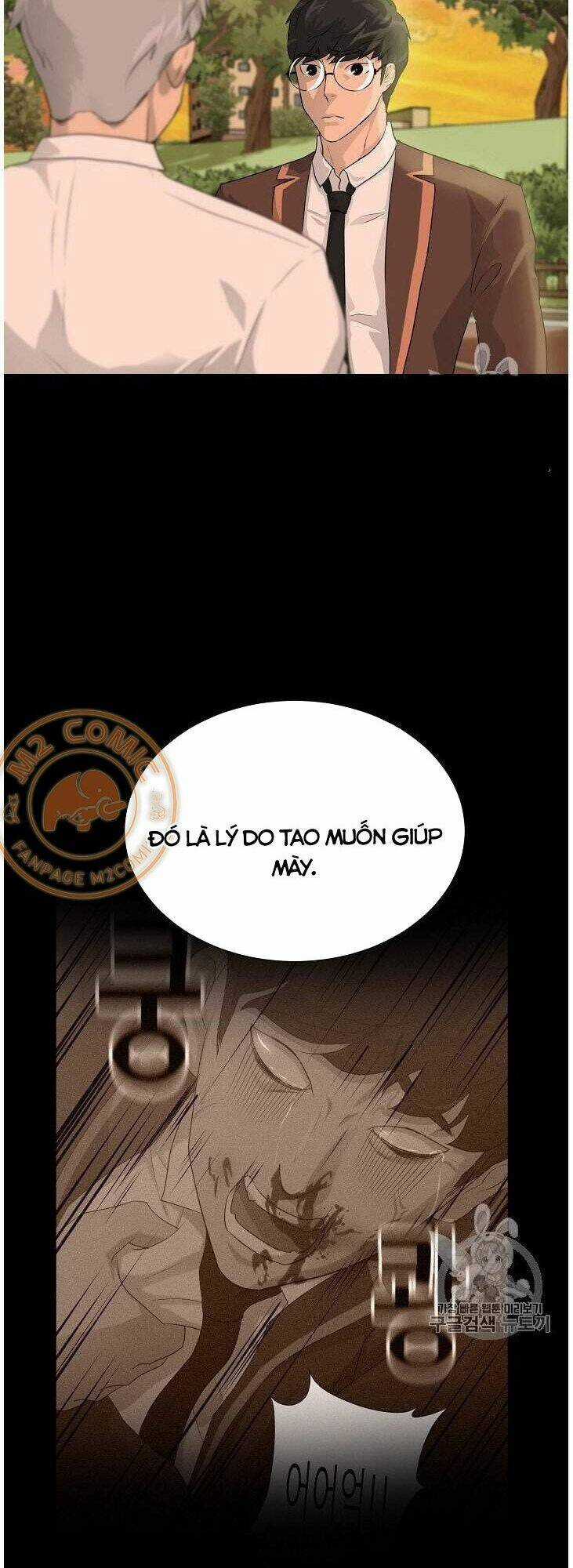 Trigger Chapter 34 trang 16