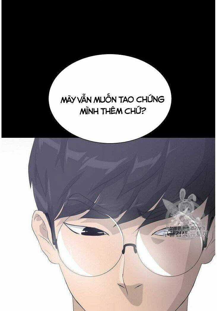 Trigger Chapter 34 trang 17