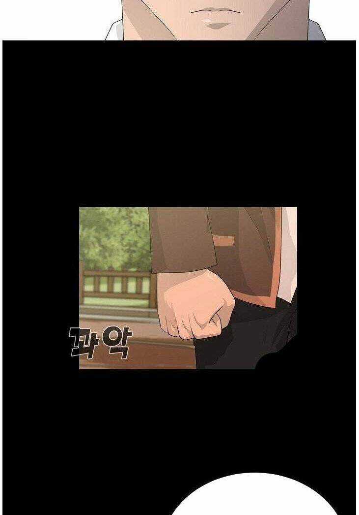 Trigger Chapter 34 trang 18