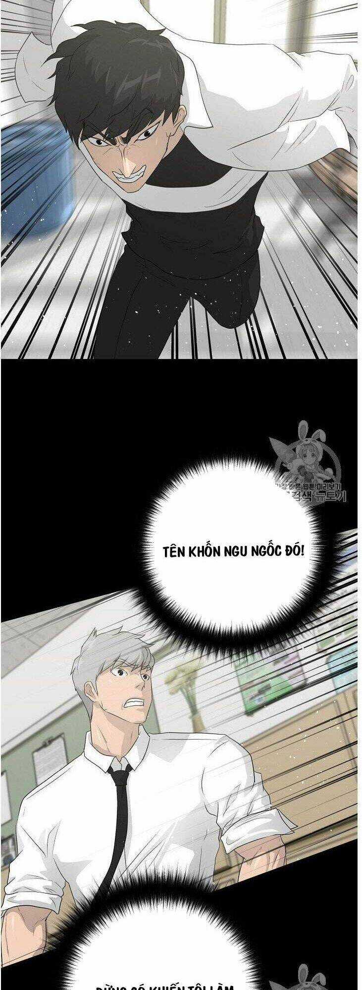 Trigger Chapter 34 trang 31