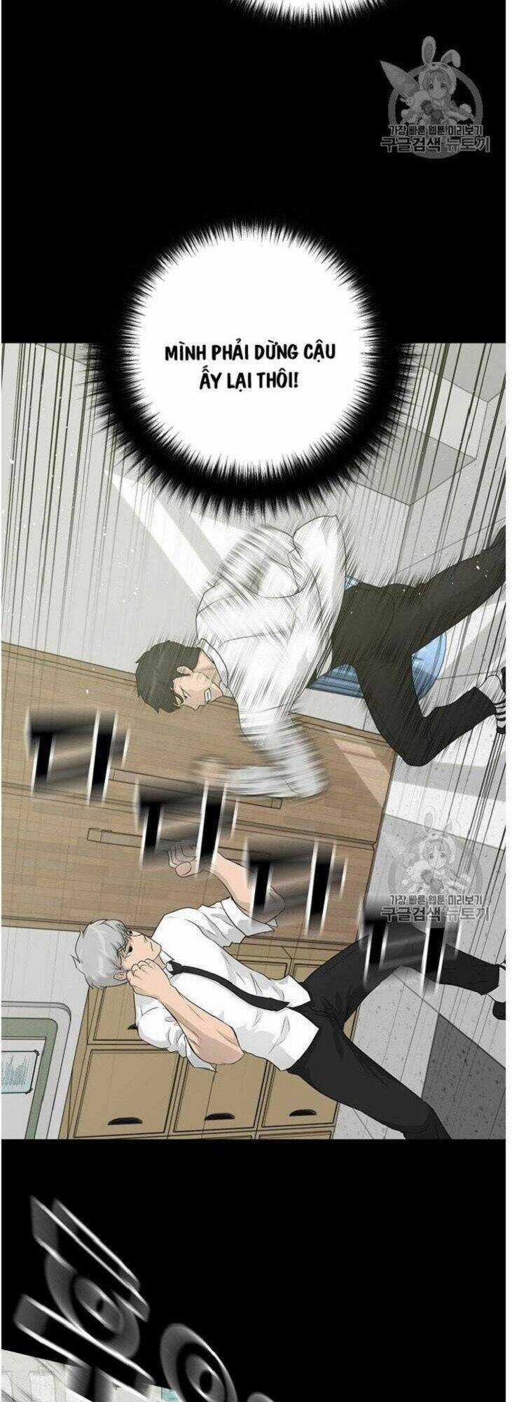 Trigger Chapter 34 trang 34