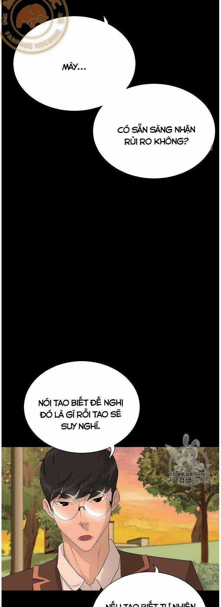 Trigger Chapter 34 trang 4