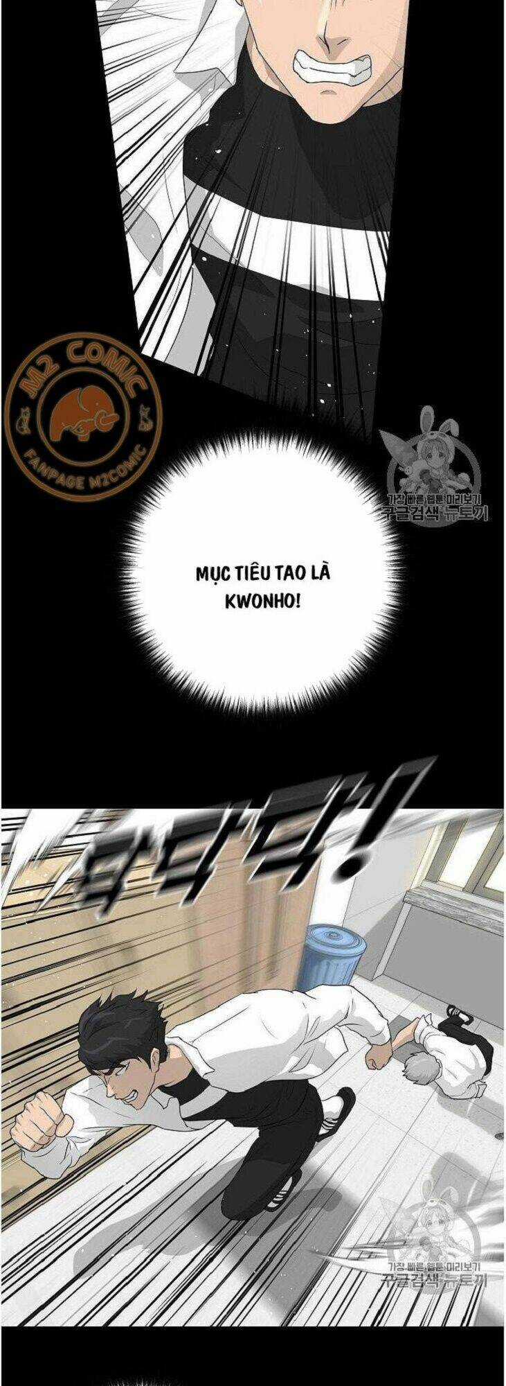 Trigger Chapter 34 trang 46