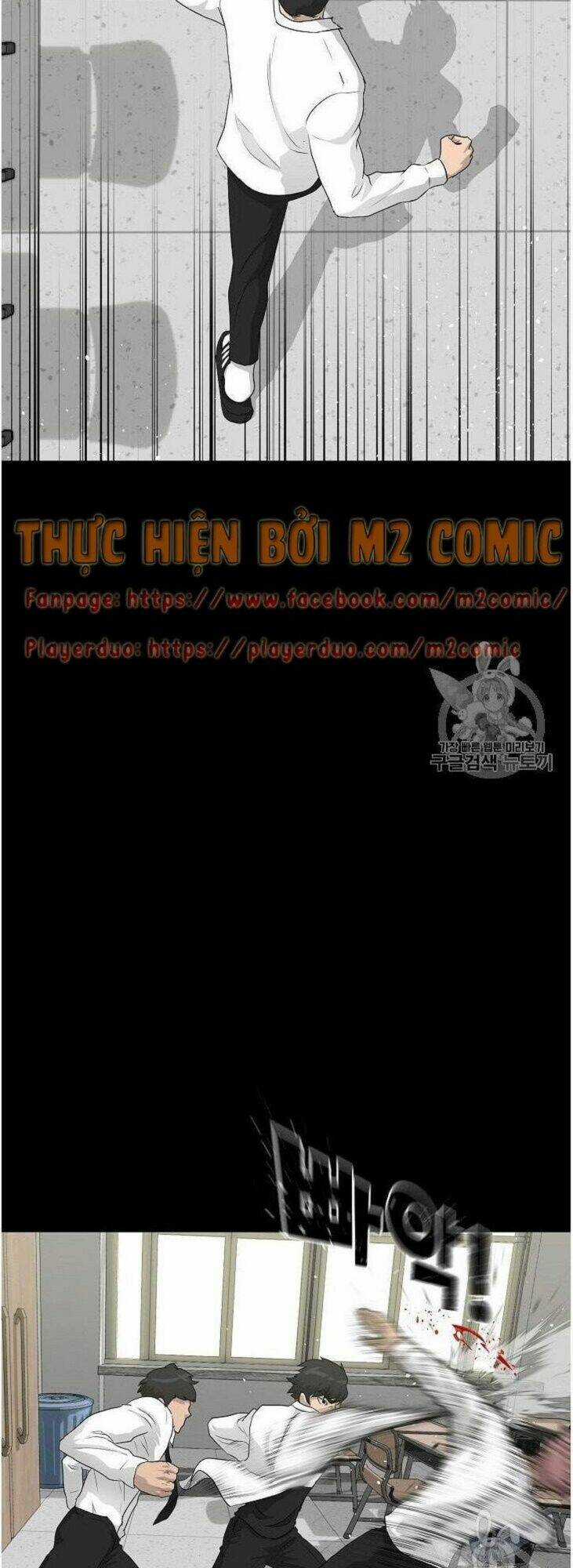 Trigger Chapter 34 trang 49