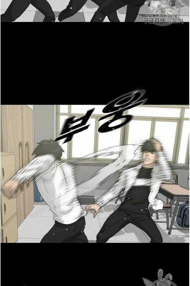 Trigger Chapter 34 trang 50