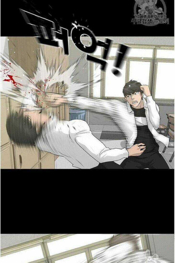 Trigger Chapter 34 trang 51