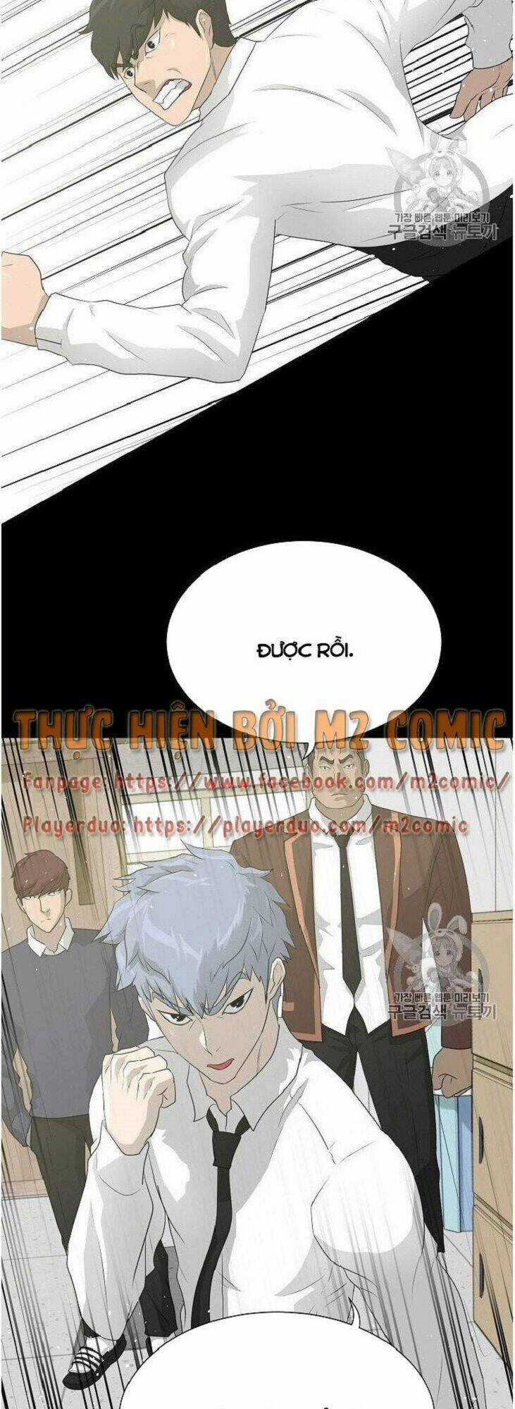 Trigger Chapter 34 trang 55