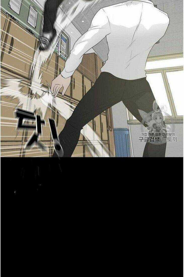 Trigger Chapter 34 trang 57